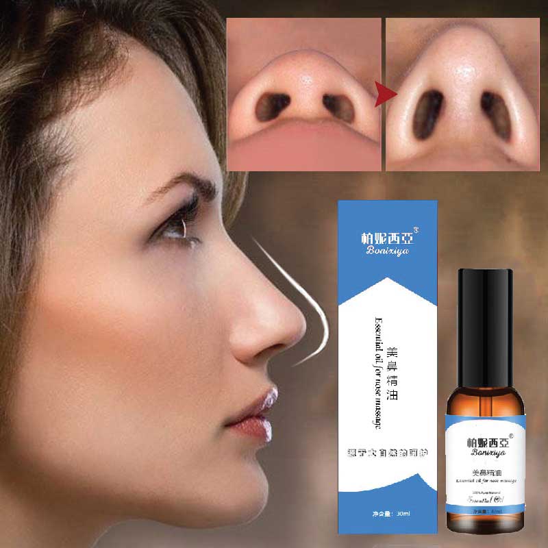 Beautiful Nose Essential Oil Contact to Order