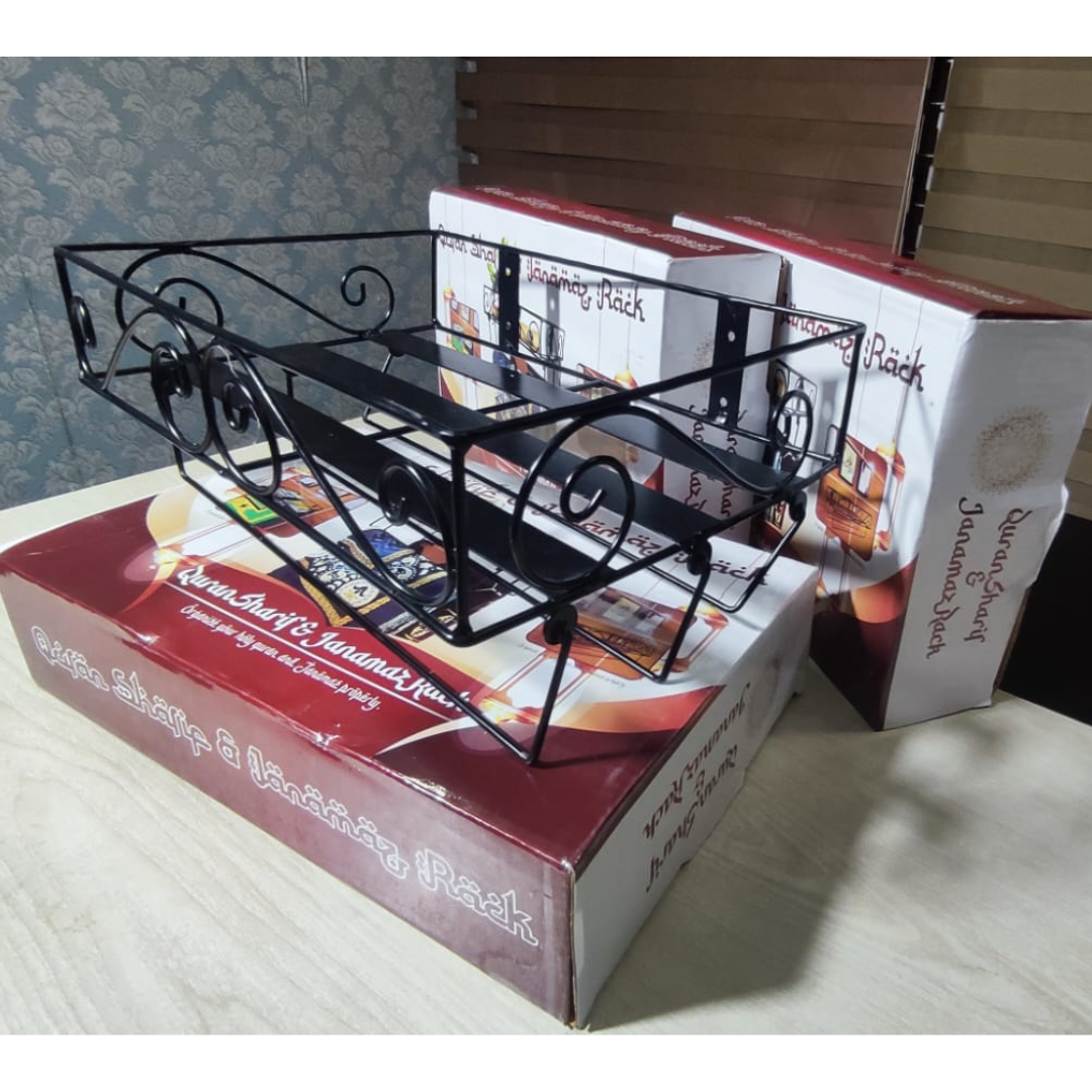Quran Sharif &amp; Janamaz Rack