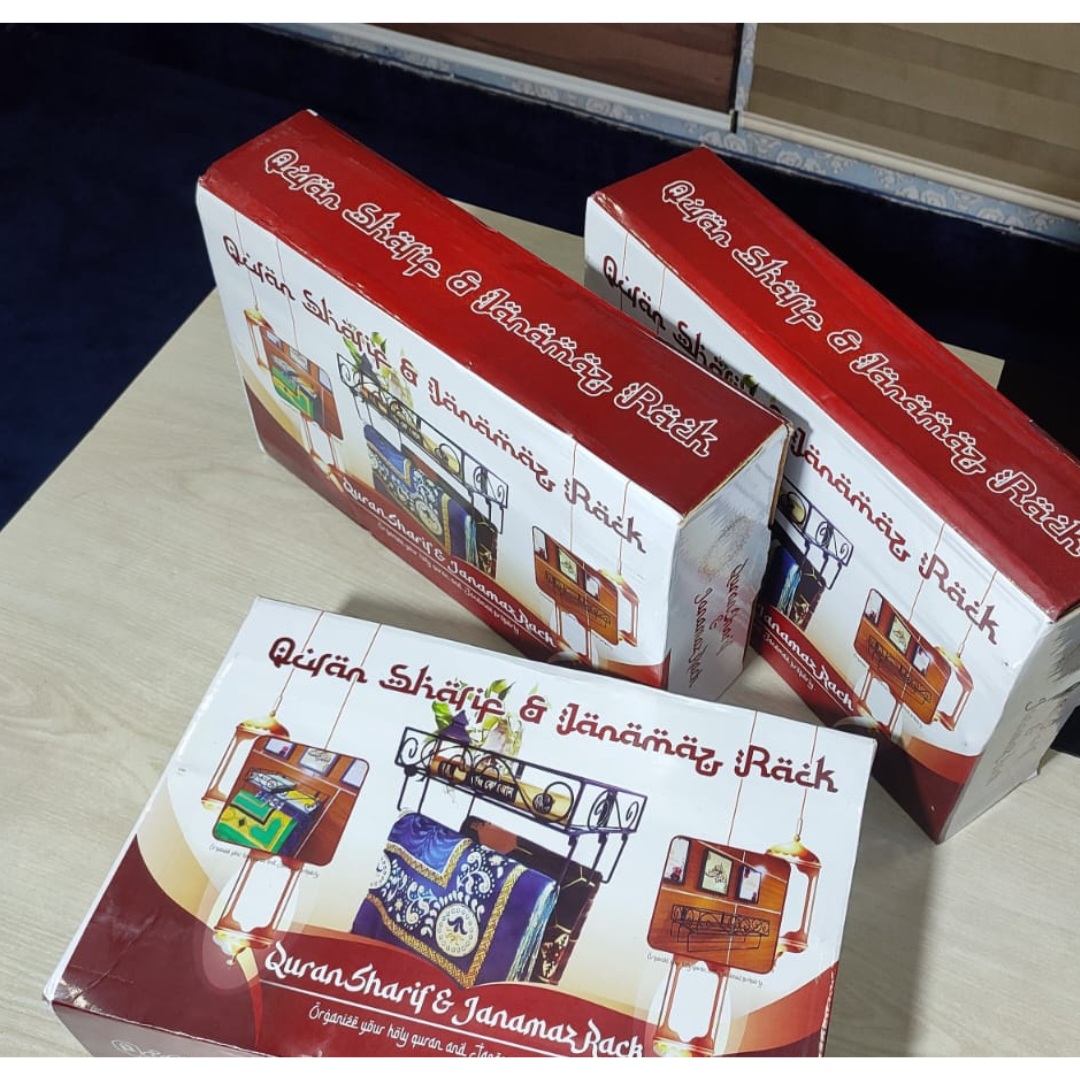 Quran Sharif &amp; Janamaz Rack