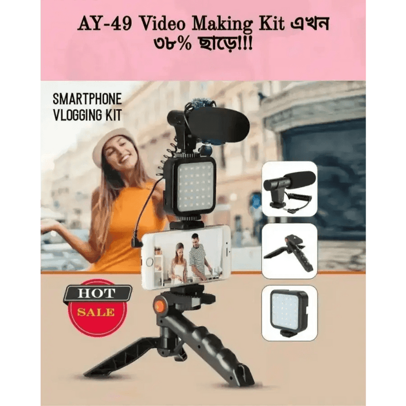 video making kit set